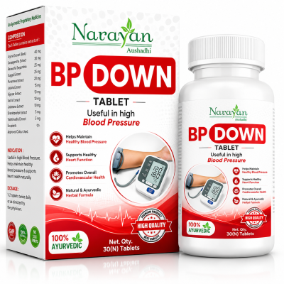 Bp Down Tablet Supports Healthy Blood Pressure and Helps Maintain Vata Balance.