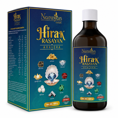 Hirak Rasayan Avaleha with Bhasma Supports Vitality Strength and Rejuvenation