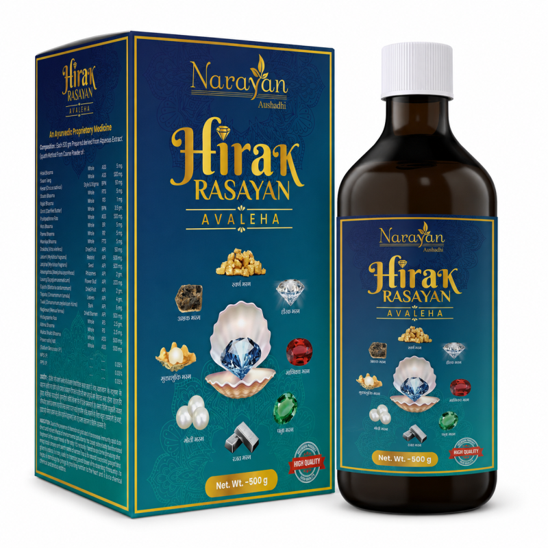 Hirak Rasayan Avaleha with Bhasma Supports Vitality Strength and Rejuvenation