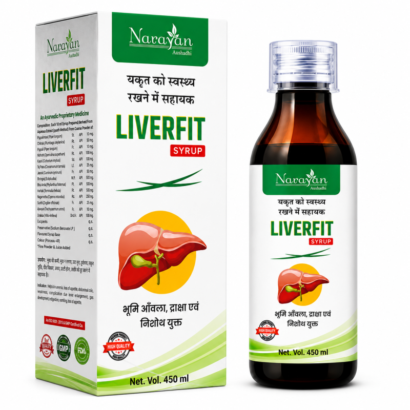 Liver Fit Syrup Supports Health and Helps Maintain Healthy Energy Levels.