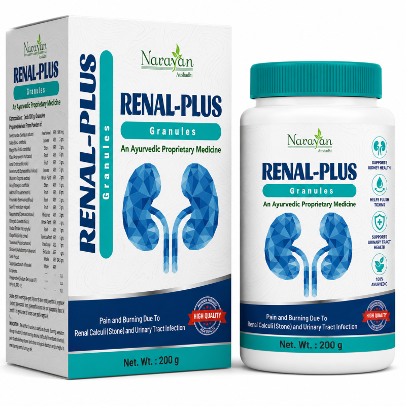 Renal Plus Granules Sf Supports Kidney Health and Healthy Urinary Function.