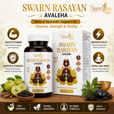 Swarn Rasayan Avaleha Supports Nutrition Rejuvenation and Reproductive